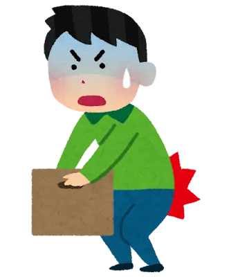 ぎっくり腰とは？原因は？
